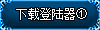 ���ص�ַһ